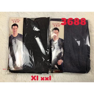 Quần tất giữ nhiệt nam 3688 cho mùa đông ấm áp