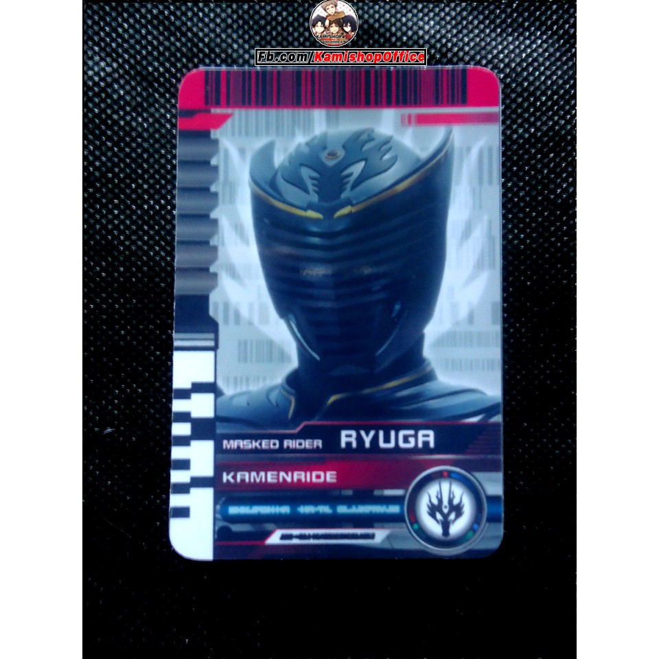 Thẻ Card Kamen Rider Ryuga