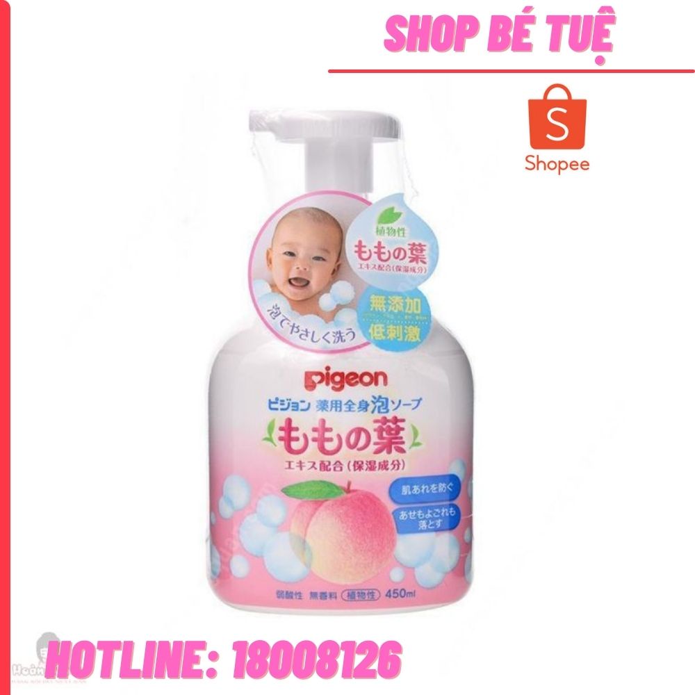 Sữa tắm Pigeon trị rôm sảy cho bé hương đào 450ml