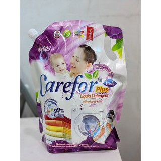 Nước giặt xả đậm đặc Thái Lan Carefor 2000ML (2 lít)