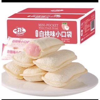 Bánh sữa chua vị đào 500gr