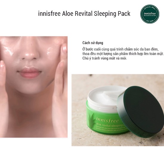 Mặt nạ ngủ dưỡng ẩm từ nha đam tươi innisfree Aloe Revital Sleeping Pack 100ml