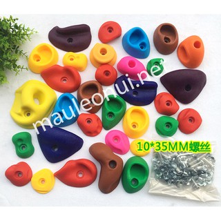 Bộ núm leo núi 32 chi tiết + vít vào vách gỗ