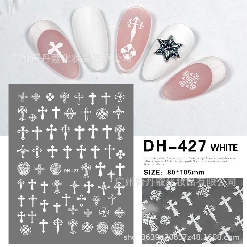 Sticker dán móng  - rẻ vô địch