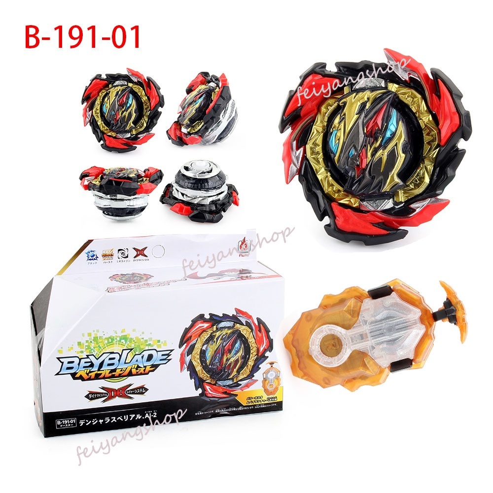 Con Quay Đồ Chơi Beyblade Burst Prominence Phoenix B-191 Dynamite Battl B-163 B-187 Savior Valkyrie B-180 Dynamite Belial