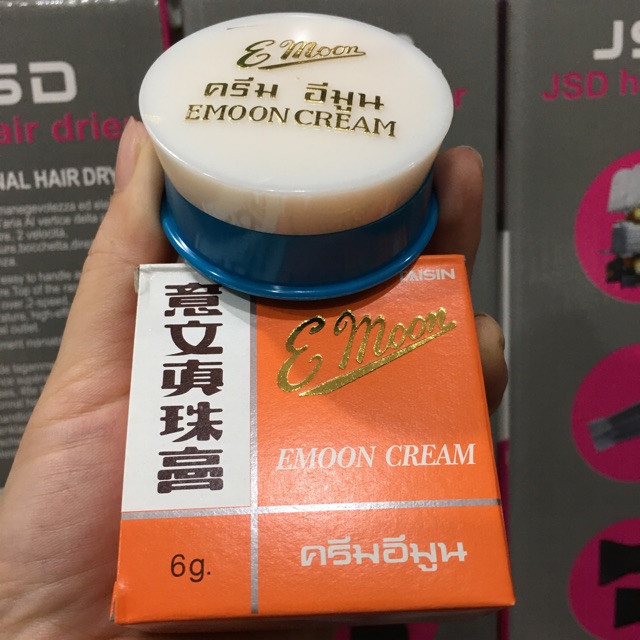 Kem dưỡng trắng da Emoon 6g