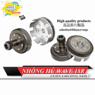 Nhông Hú Wave 18T