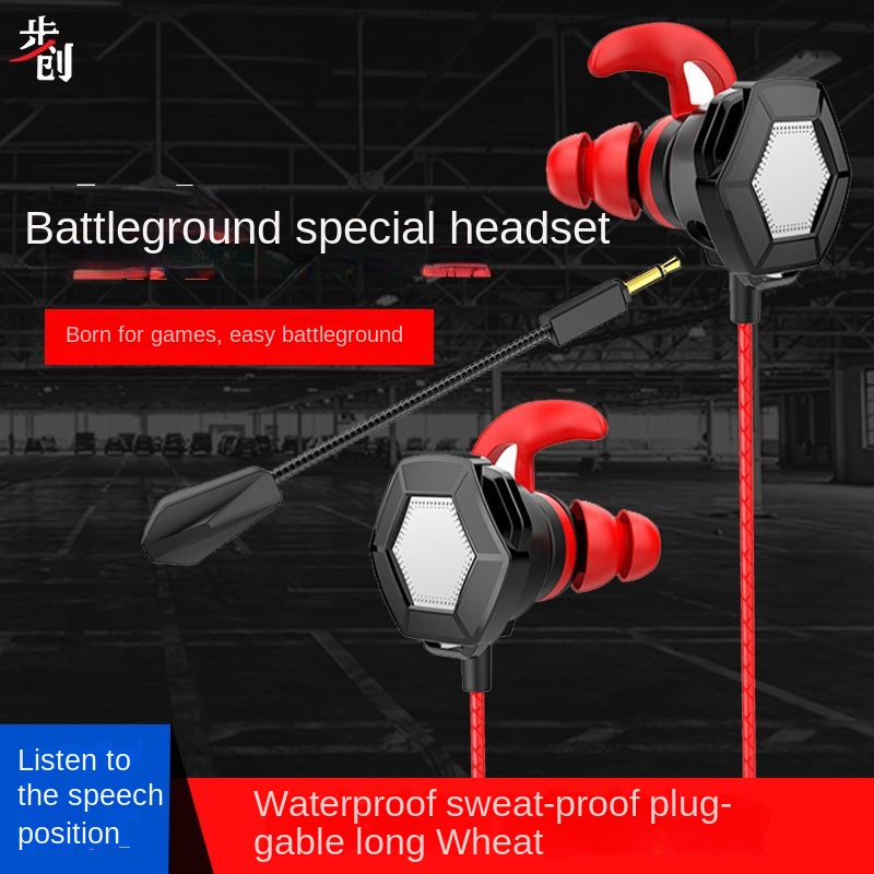 DRAGONFLY G3 Tai Nghe Chơi Game Có Dây Tàu bình thường!Tai Nghe Chơi Game Siêu Trầm Có Mic 7.1