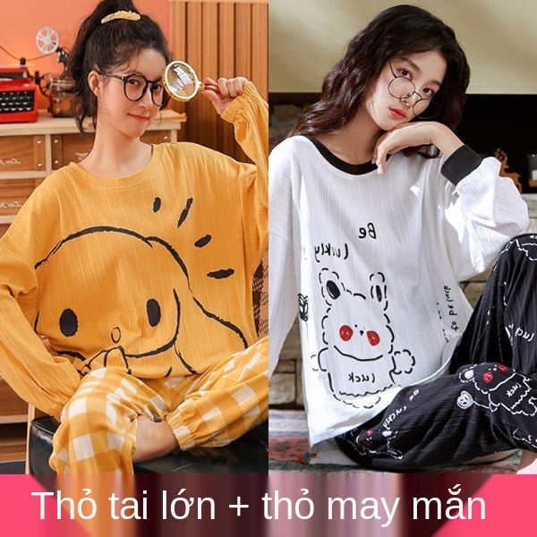 Bộ đồ ngủ dài tay dáng rộng in hình hoạt hình cho nữ mặc ở nhà