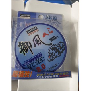 Cước câu shimano 100m
