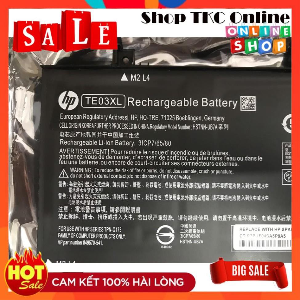 ⚡ Pin HP 61.6Wh Pavilion 15-BC TE03XL TE04XL Battery