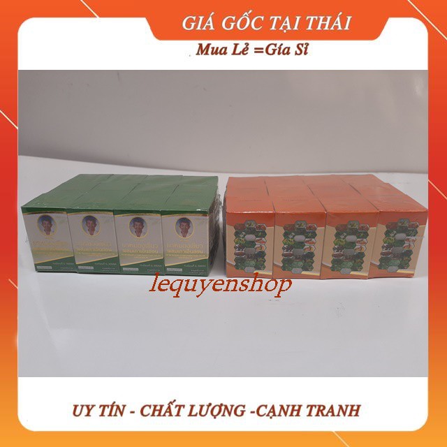 [Combo] 12 Chai Dầu cù là 22 vị thảo dược Otop Thái Lan