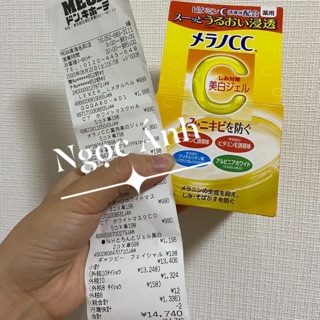Kem dưỡng da CC Melano