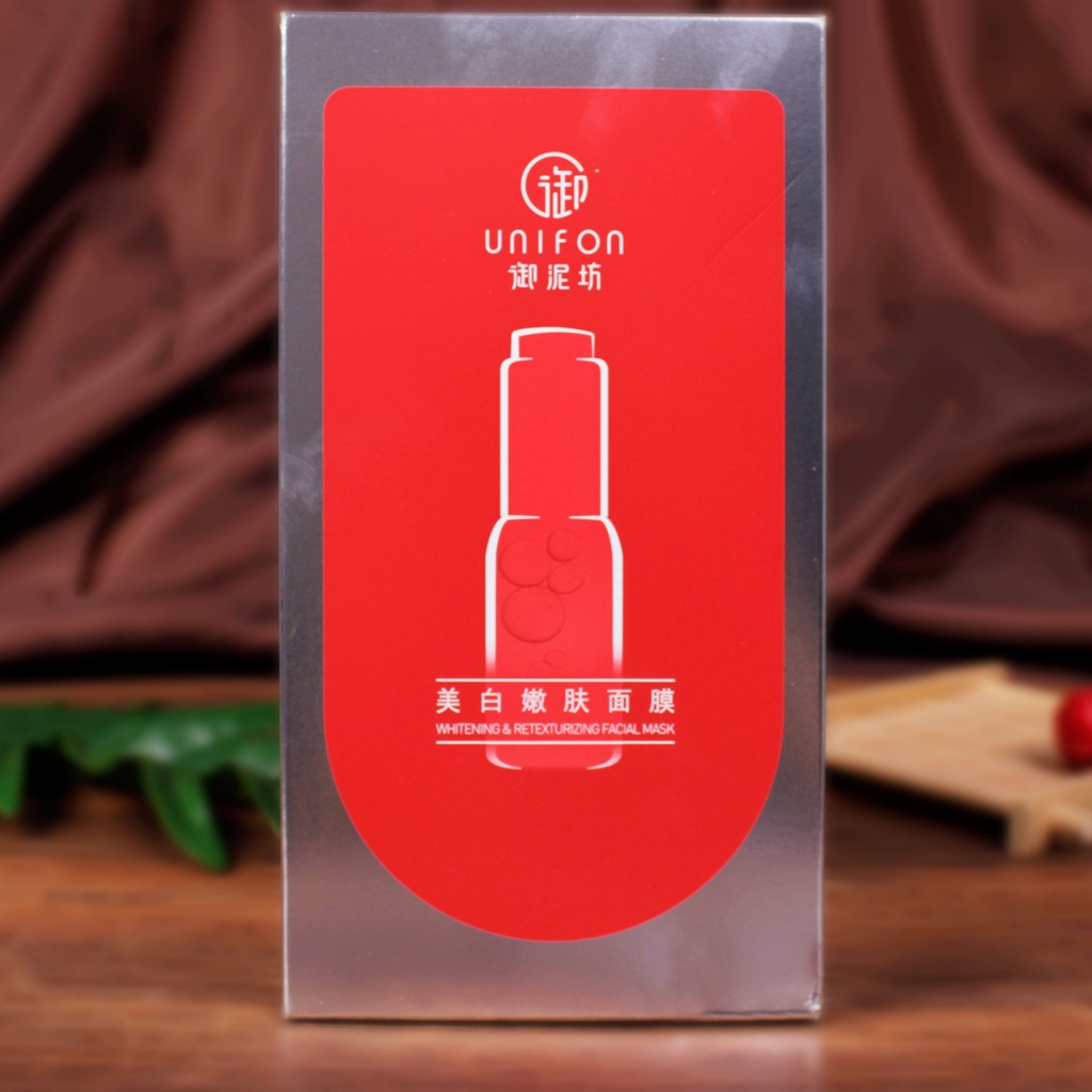 Set 7 mặt nạ lụa UNIFON giúp dưỡng ẩm làm trắng trẻ hóa làn da