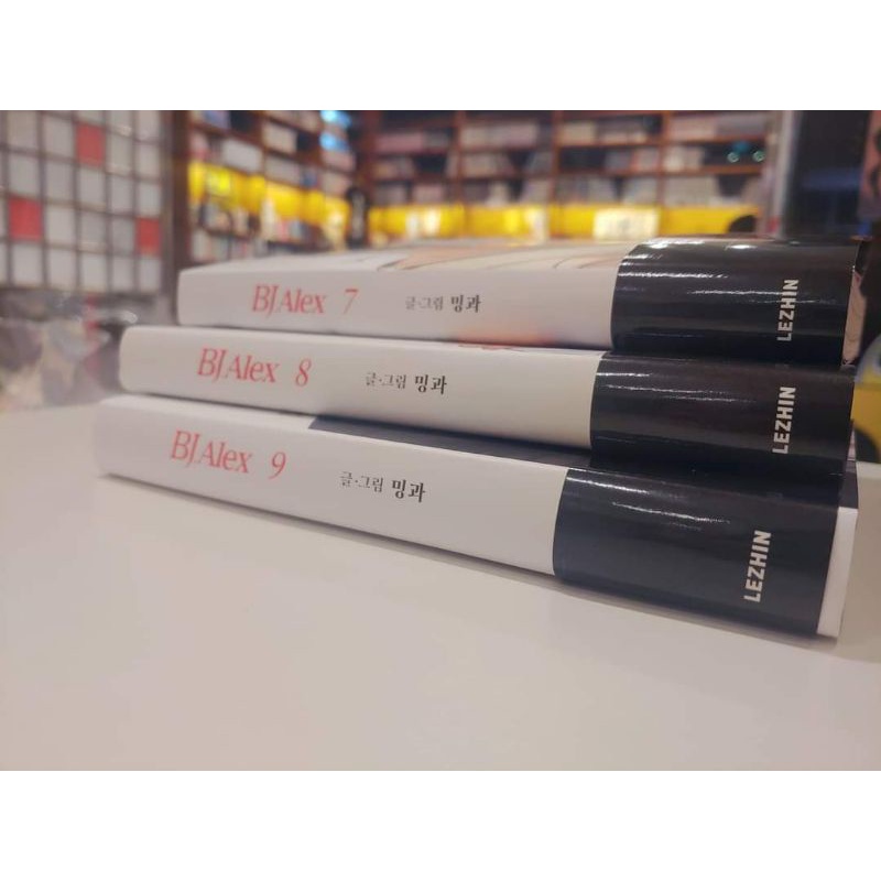 Set thẻ nhân vật BJ ALEX