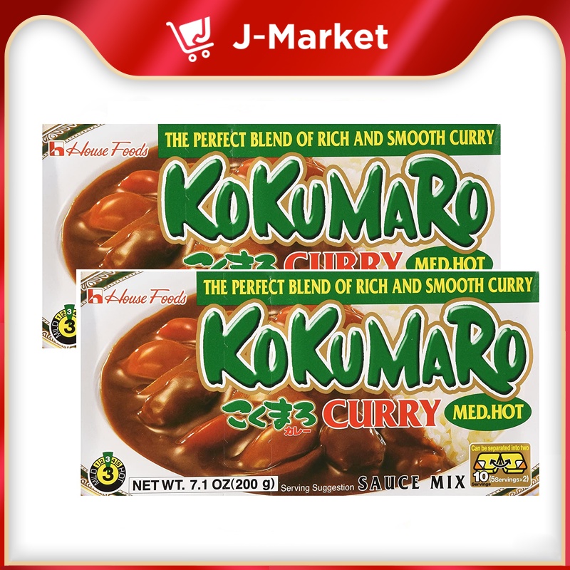 Kokumaro curry house cay