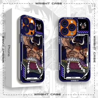 Ốp lưng iphone cạnh vuông Kaido One Piece Wrightcase 6plus/7/8/8plus/x/xs/11/12/pro/max/plus/promax