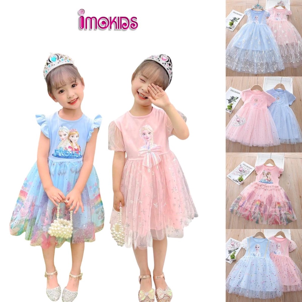 Váy công chúa Elsa bé gái 12-25kg đầm Quảng Châu chất thun kết hợp lớp voan mềm kèm vương niệm nhựa hồng, xanh