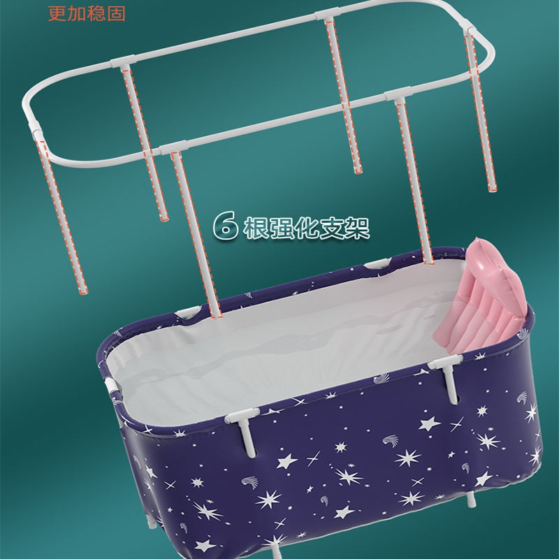 Bồn Tắm Dày Dặn Có Thể Gấp Gọn Tiện Dụng Cho Người Lớn | BigBuy360 - bigbuy360.vn