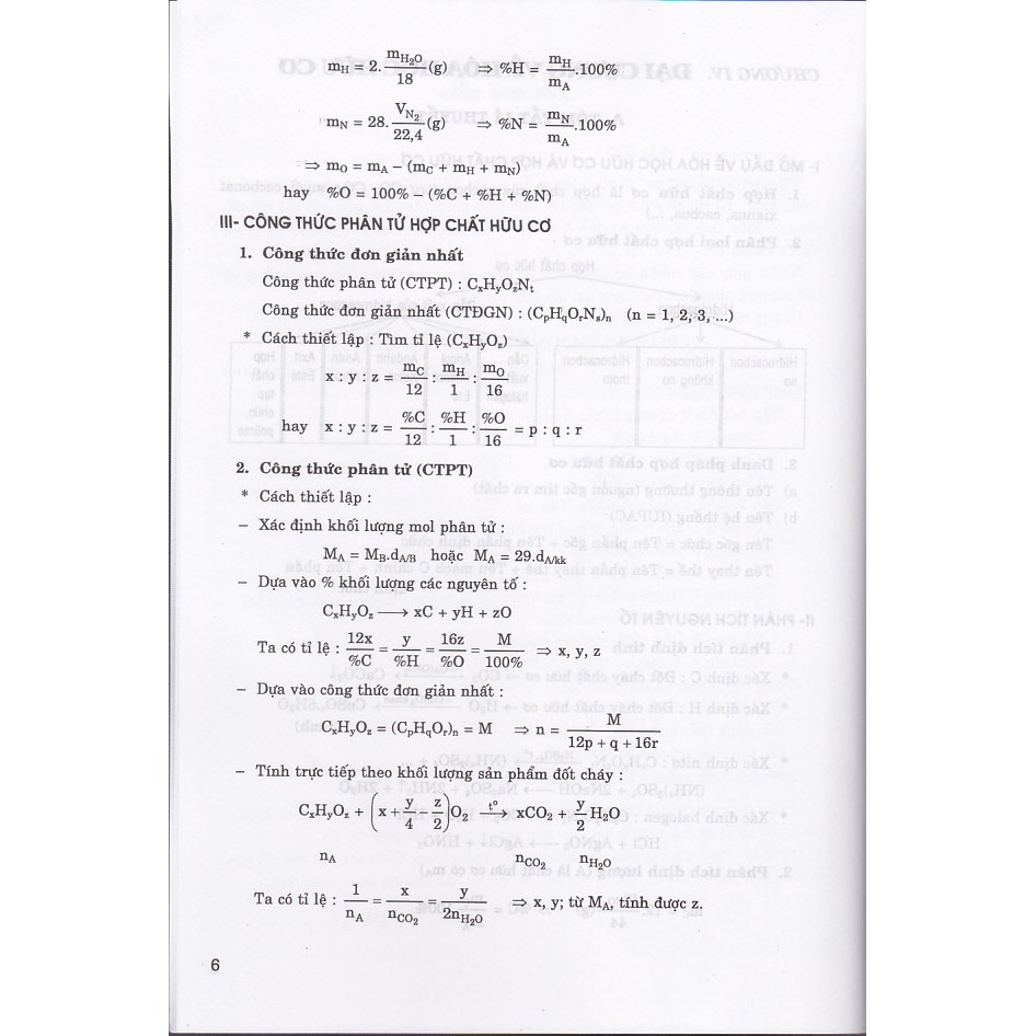 Sách - Trọng tâm kiến thức hóa học 11 (Hữu cơ) (Tái bản 2).