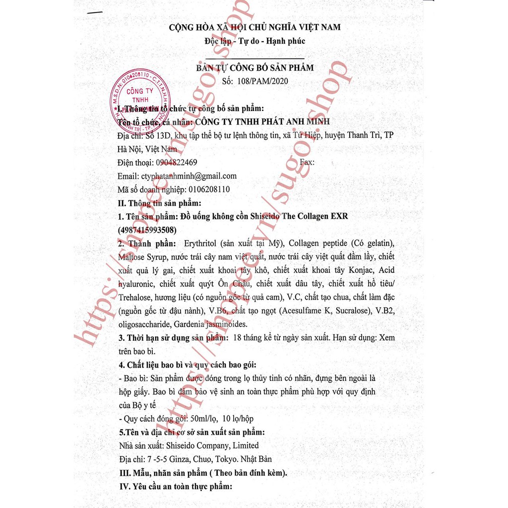 The Collagen Shiseido EXR, nước uống collagen đẹp da Nhật, hộp 10 chai 50ml. | Thế Giới Skin Care