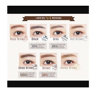 Chì Kẻ Mày Innisfree Auto Eyebrow Pencil