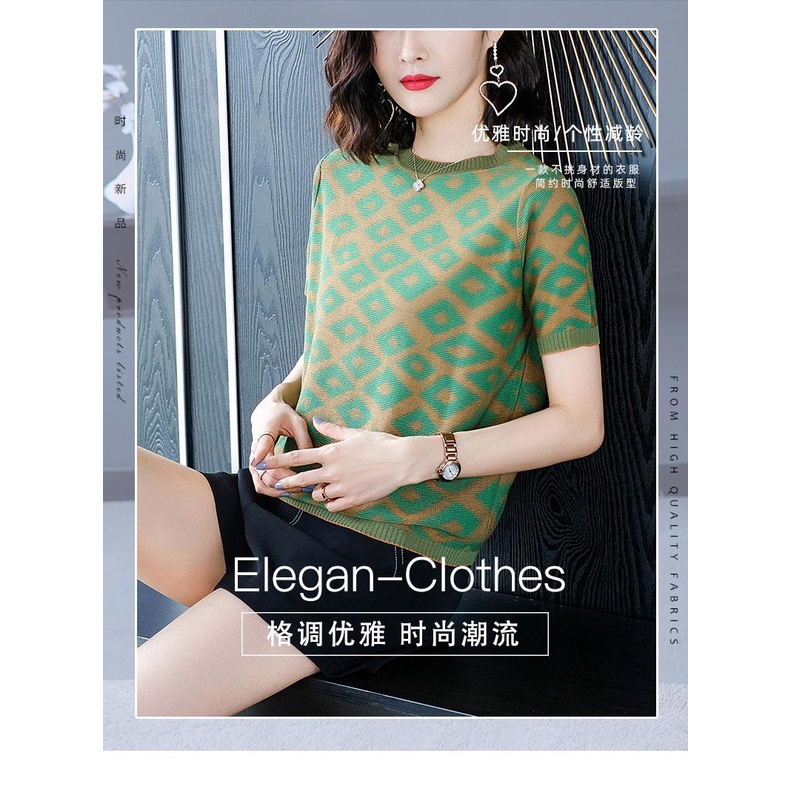 Áo thun dệt kim mỏng tay ngắn thời trang mùa hè cho phụ nữ trung niên