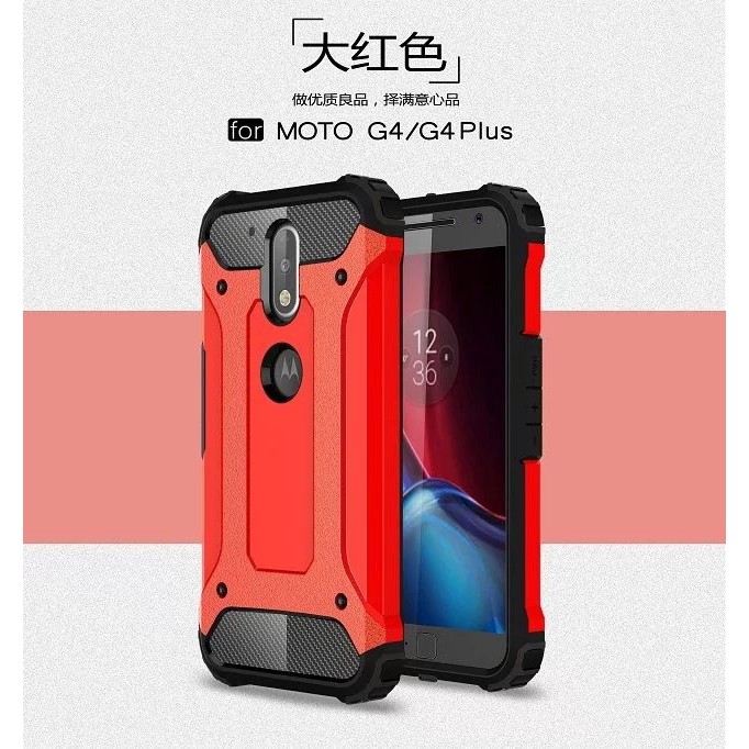 Ốp lưng điện thoại chống sốc có thanh đỡ cho Moto G4 Plus