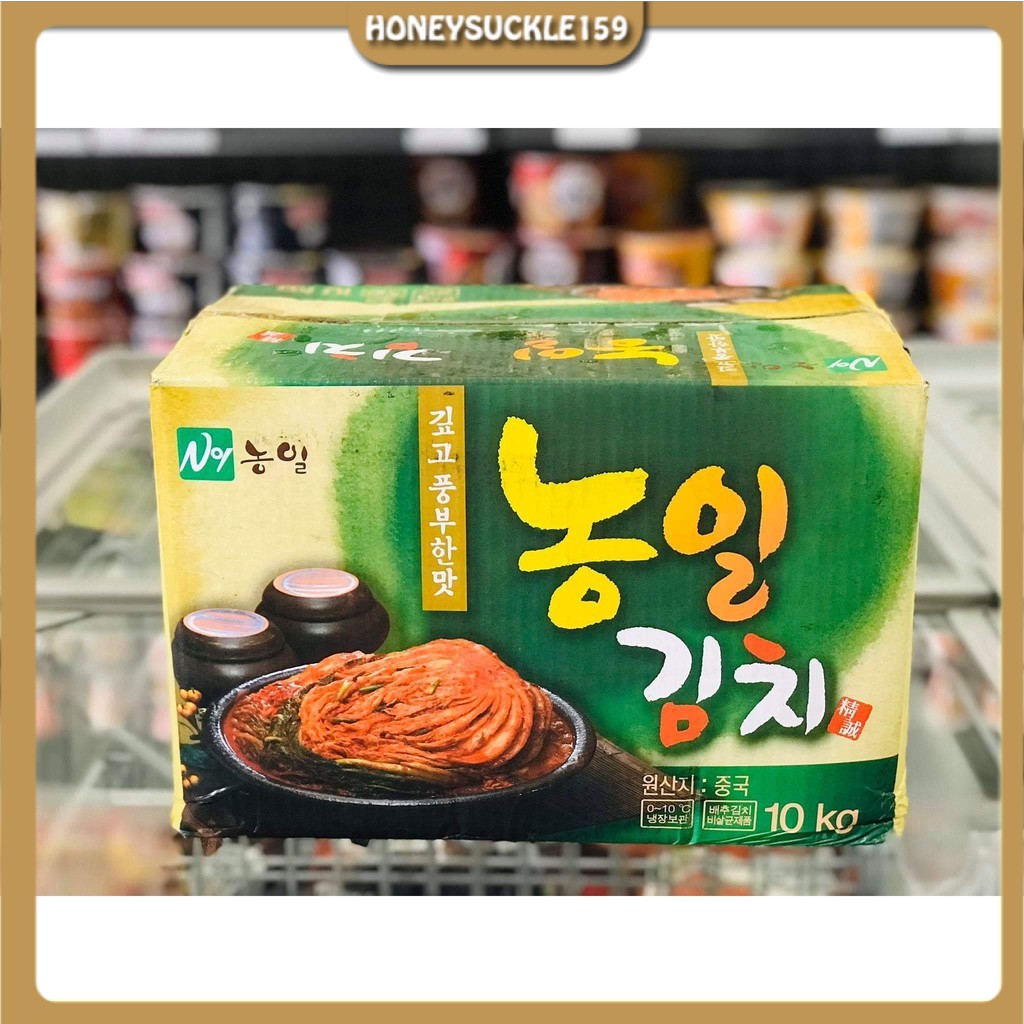 Kim Chi Củ Cải Hàn Quốc Thùng 10Kg