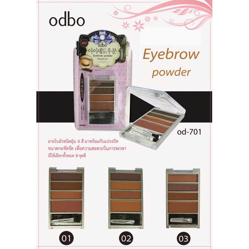 BỘT VẼ CHÂN MÀY 4 Ô ODBO EYEBROW POWDER