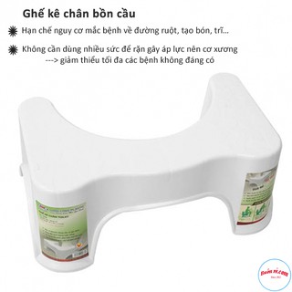 Ghế Nhựa Kê Chân Toilet – Bồn Cầu Chống Táo Bón SONG LONG