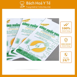 Găng tay tiệt trùng Merufa hộp 50 đôi giúp bảo vệ đôi tay có phủ bột