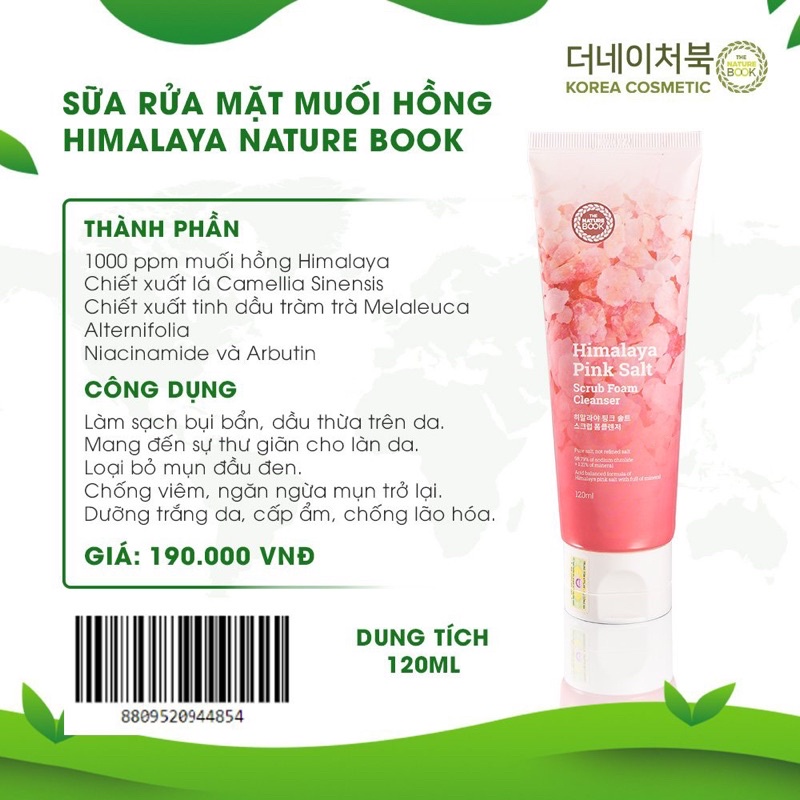 Combo bộ 3 sản phẩm dưỡng da Himalaya The Nature Book OT059