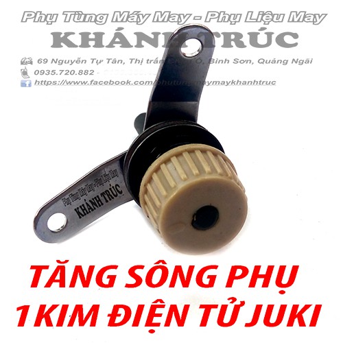 Tăng sông phụ 1kim điện tử juki máy may (khâu) công nghiệp