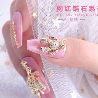 Charm Gấu Chuyển Động Đính Đá Lấp Lánh Cao Cấp Trang Trí Móng Tay