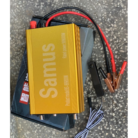 Bộ kích điện tử 12 fet samus 12v băm sung chất lượng cao {Vàng}