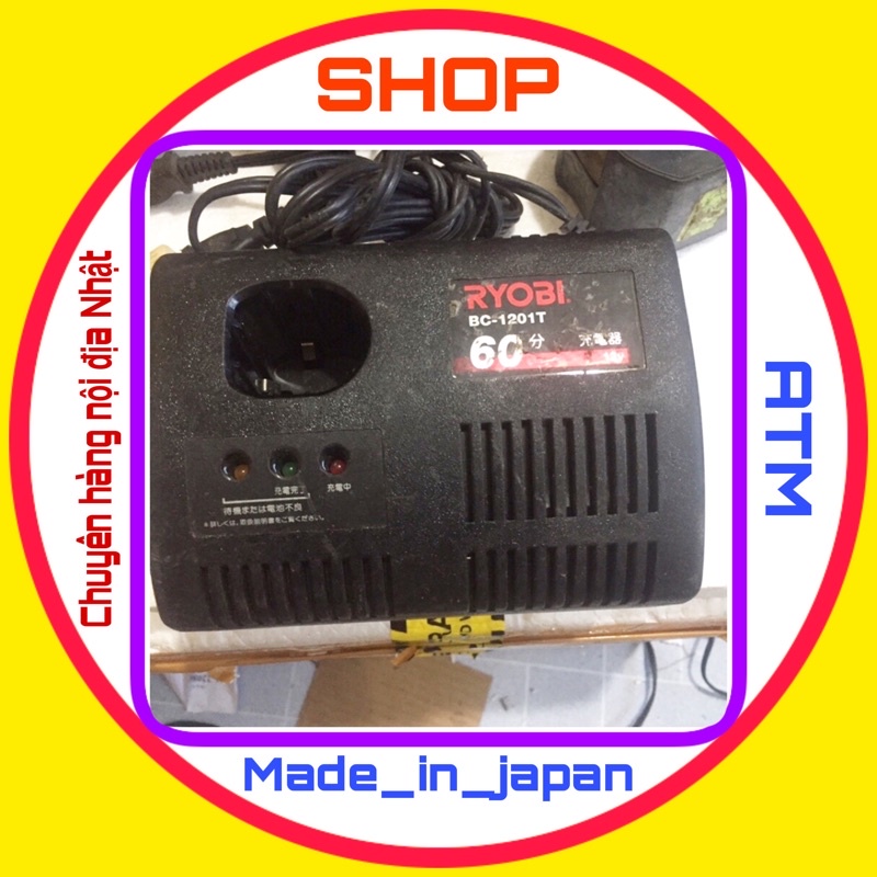 |Siêu khuyến mãi 12.12|n RYOBI 12V, Nhật Bản đã qua sử dụng  japan điện 100V