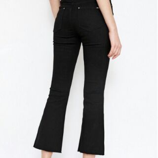 Jeans vẩy đen siêu đẹp, chân dài