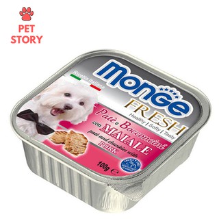 Pate cho chó Monge [Đủ vị] [Mua 12 TẶNG 1]