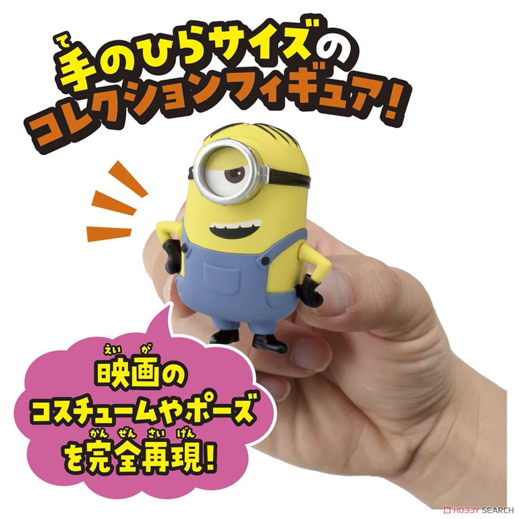 Mô hình Minions Tomy HachaColle Kevin,Bob,Stuart,Otto Fullbox Chính Hãng Takara Tomy - Victoys