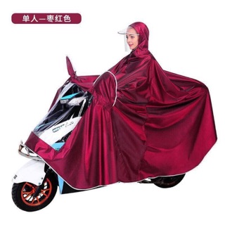 Áo mưa 2 người