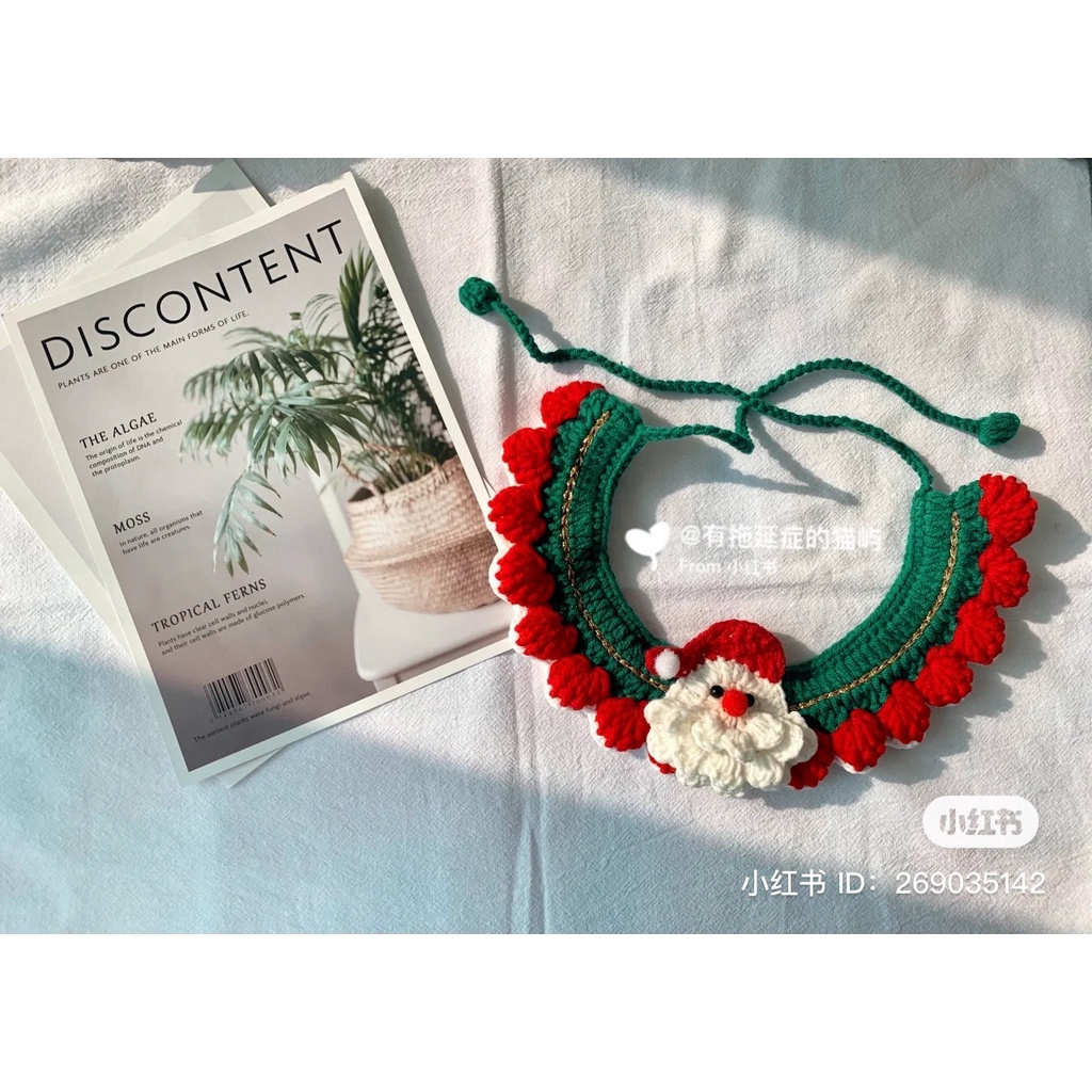 Yếm len handmade, vòng cổ giáng sinh cho chó mèo CHILLMEOW