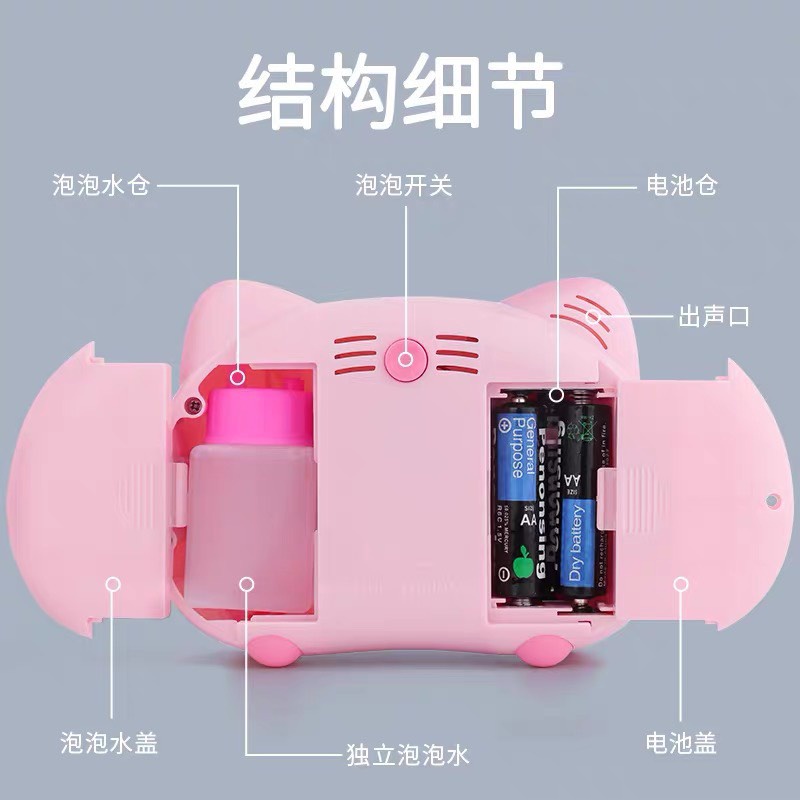 Máy ảnh thổi bong bóng hình heo dễ thương, an toàn cho sức khỏe của bé, đồ chơi cho bé nhựa abs loại 1