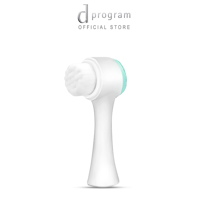 [Hb Gift] Cọ Rửa Mặt Dp Facial Cleansing Brush