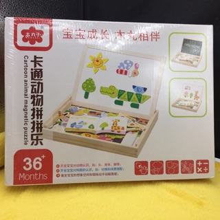 Hộp Đồ Chơi Sáng Tạo - Creative Box