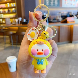Móc Khóa Hình Khủng Long Dễ Thương
