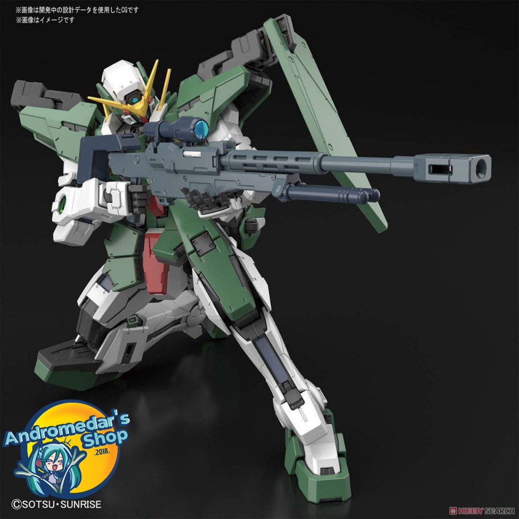 [Bandai] Mô hình lắp ráp Gundam Dynames (MG) (Gundam Model Kits)