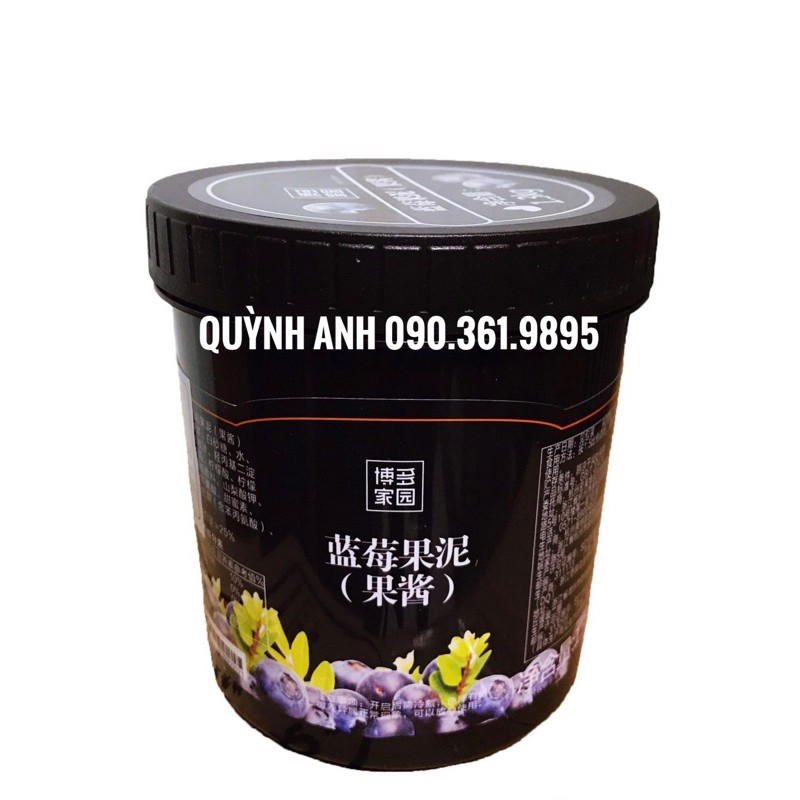 Mứt việt quất Boduo 1.3kg