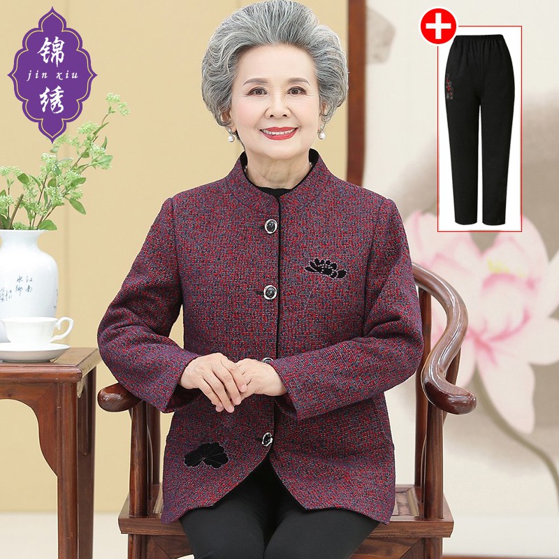 Áo khoác size lớn thời trang mùa thu dành cho phụ nữ trung niên và lớn tuổi 60-80 tuổi