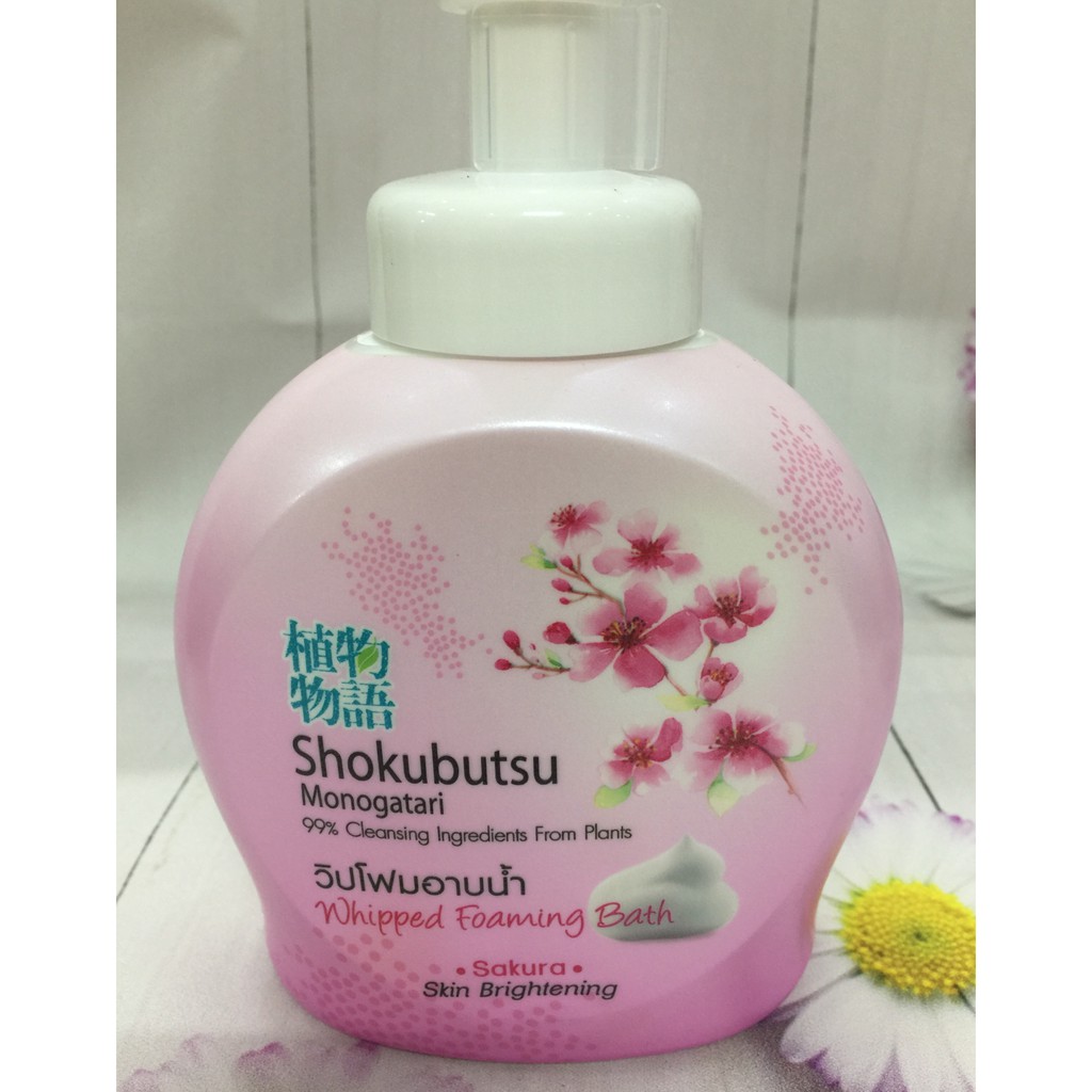 Bọt tắm Shokubutsu Sakura trắng da - 450ml